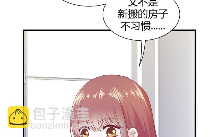 114话 她怎么会那样做(1/3)-第115话