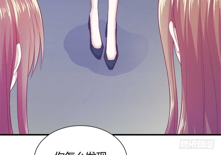 114话 她怎么会那样做(1/3)-第115话