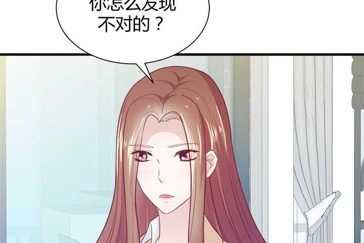 114话 她怎么会那样做(1/3)-第115话