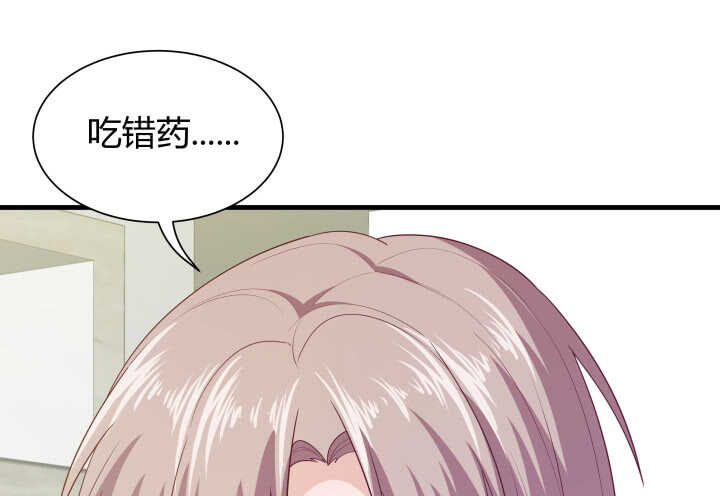 114话 她怎么会那样做(1/3)-第115话