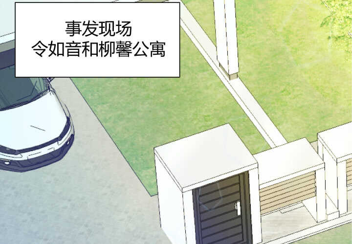 114话 她怎么会那样做(1/3)-第115话
