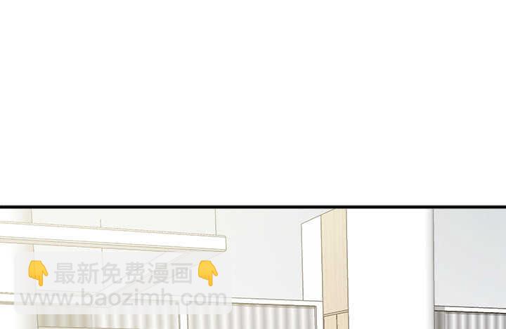 116话 她为什么要隐瞒(1/3)-第117话