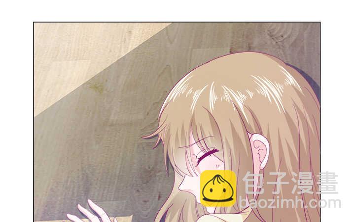116话 她为什么要隐瞒(1/3)-第117话