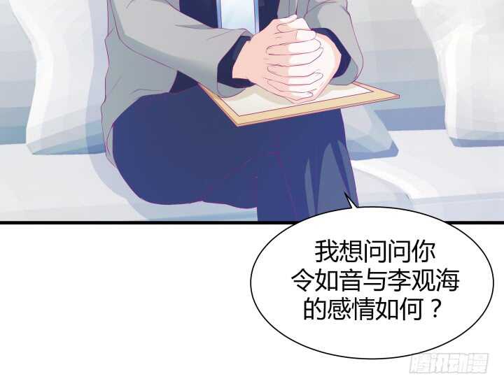 118话 我一定要找出真正的凶手(1/3)-第119话