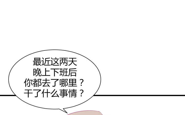 118话 我一定要找出真正的凶手(1/3)-第119话