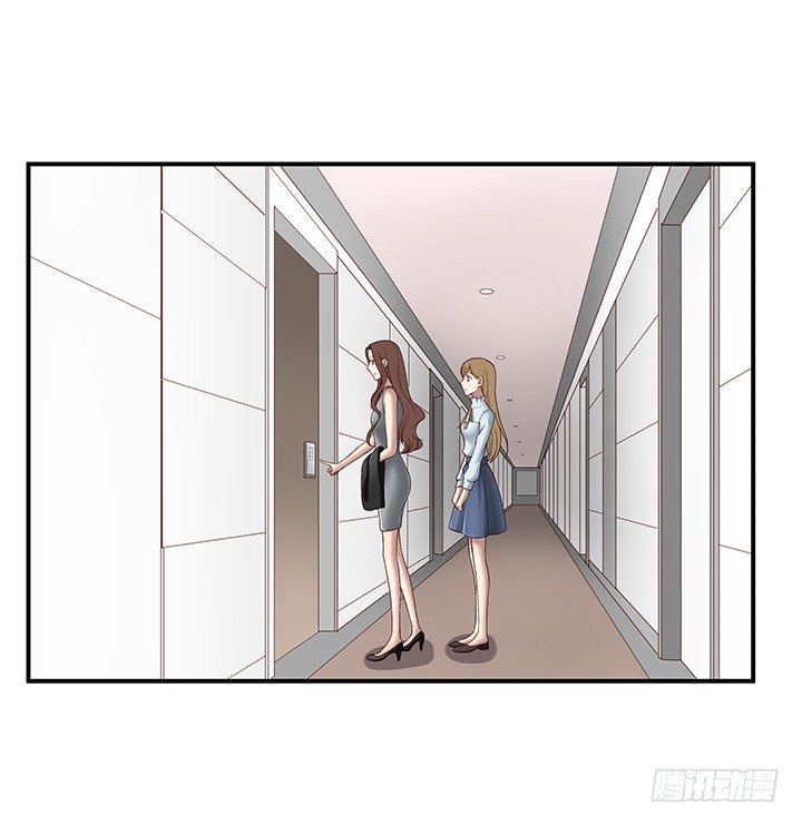 12话 疯狂直播的美女主播(1/4)-第13话