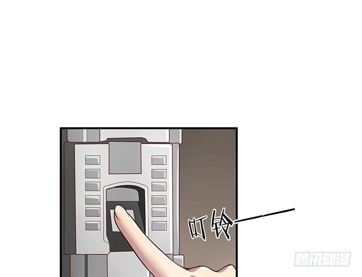 12话 疯狂直播的美女主播(1/4)-第13话