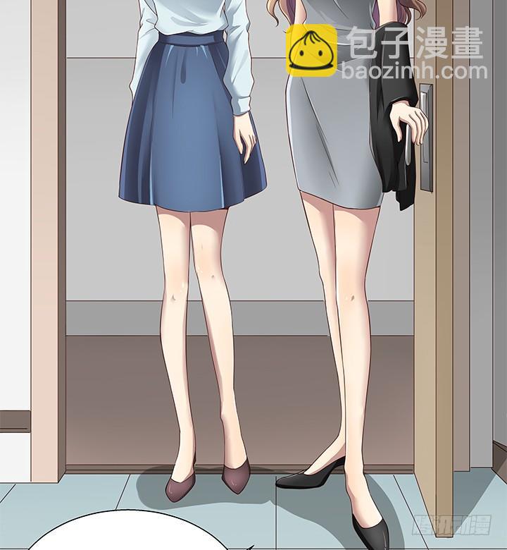 12话 疯狂直播的美女主播(1/4)-第13话