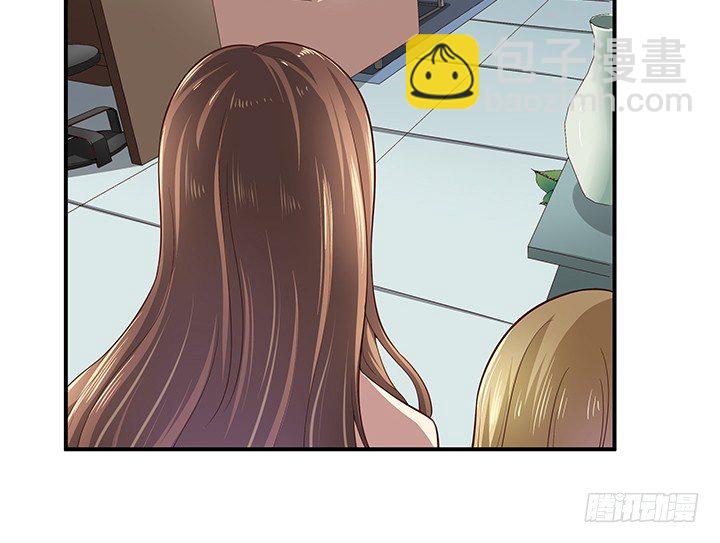 12话 疯狂直播的美女主播(1/4)-第13话