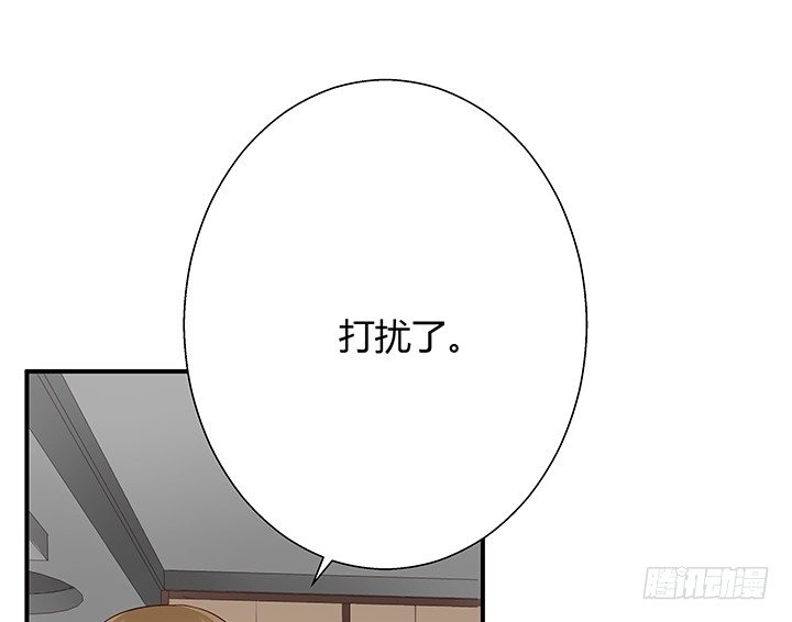12话 疯狂直播的美女主播(1/4)-第13话