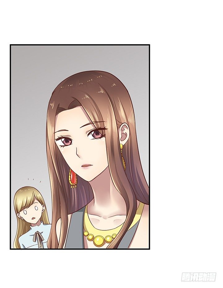 12话 疯狂直播的美女主播(1/4)-第13话