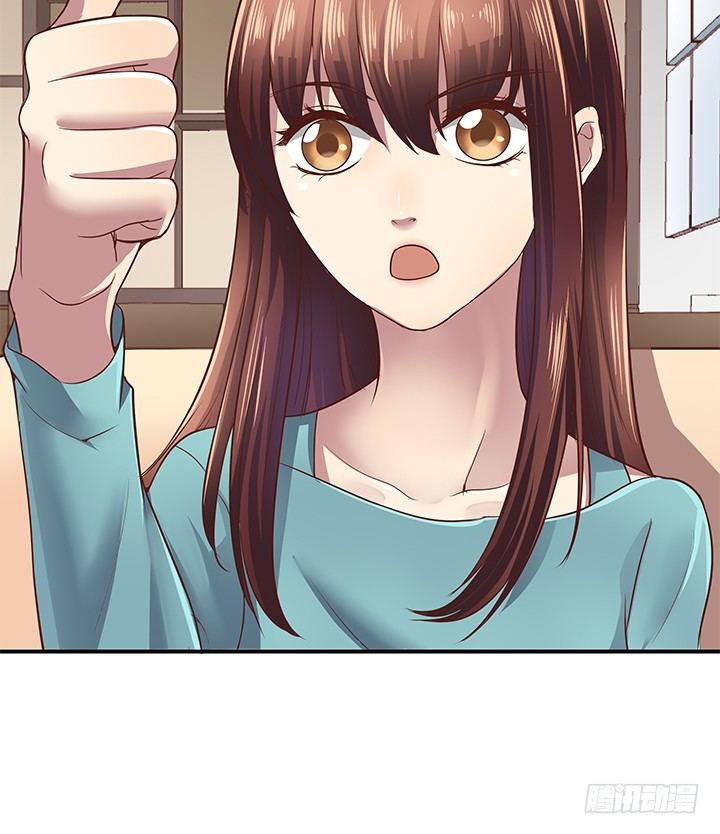 12话 疯狂直播的美女主播(1/4)-第13话