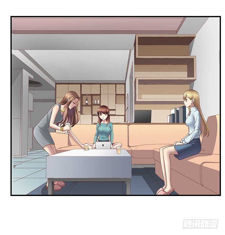 12话 疯狂直播的美女主播(1/4)-第13话