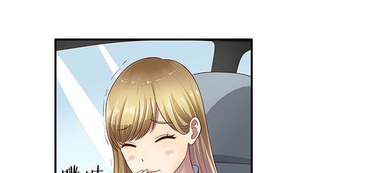 12话 疯狂直播的美女主播(1/4)-第13话
