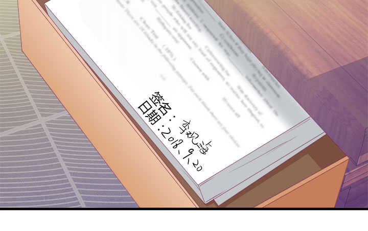 120话 你有不在场证明吗？(1/3)-第121话