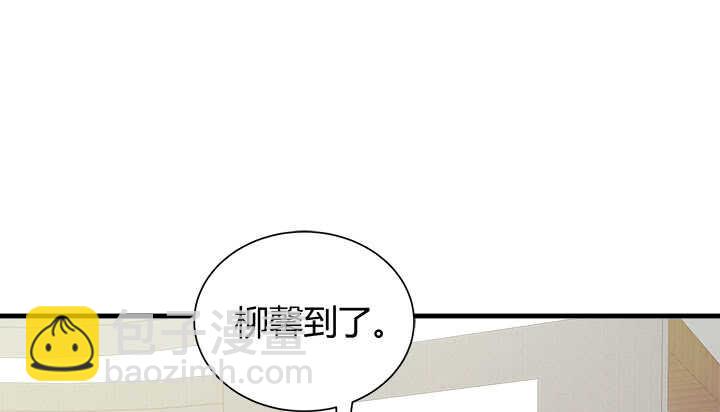 120话 你有不在场证明吗？(1/3)-第121话