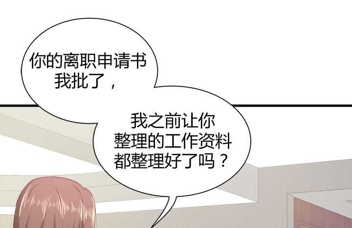 120话 你有不在场证明吗？(1/3)-第121话