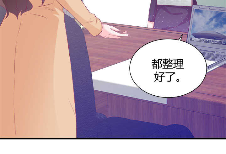 120话 你有不在场证明吗？(1/3)-第121话