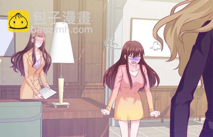 120话 你有不在场证明吗？(1/3)-第121话