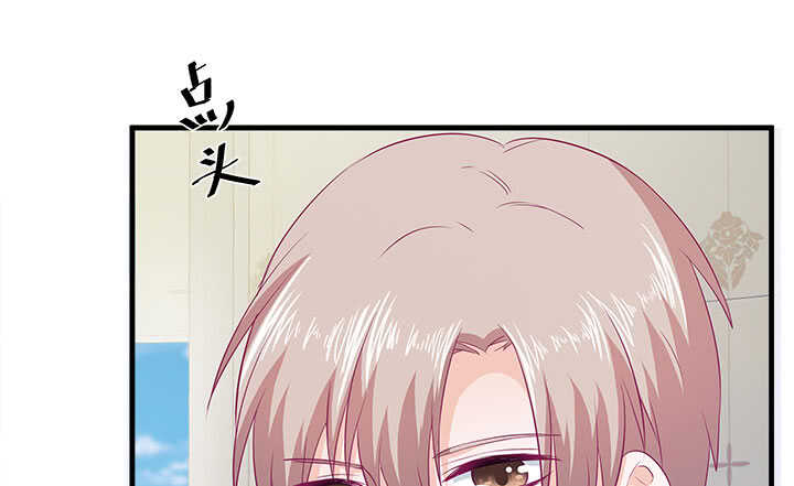 120话 你有不在场证明吗？(1/3)-第121话