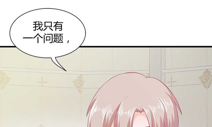 120话 你有不在场证明吗？(1/3)-第121话