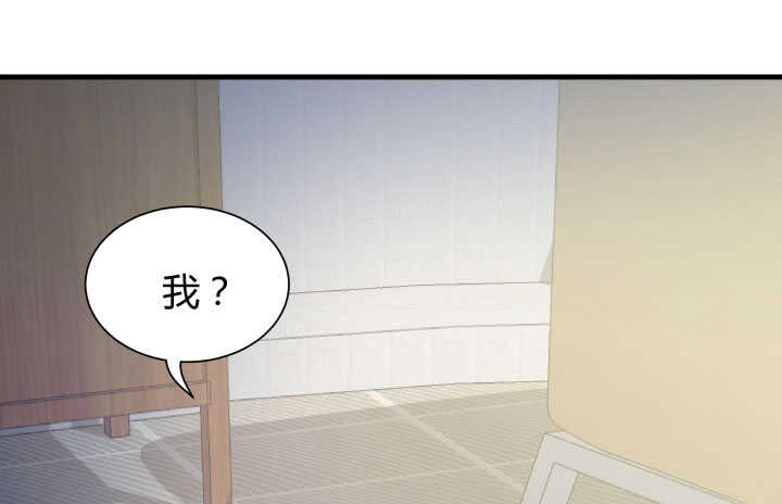 122话 她们拯救我不是正好吗(1/3)-第123话
