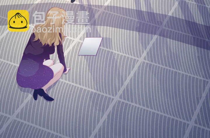 122话 她们拯救我不是正好吗(1/3)-第123话