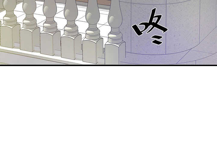 124话 他是被我们连累的(1/3)-第125话