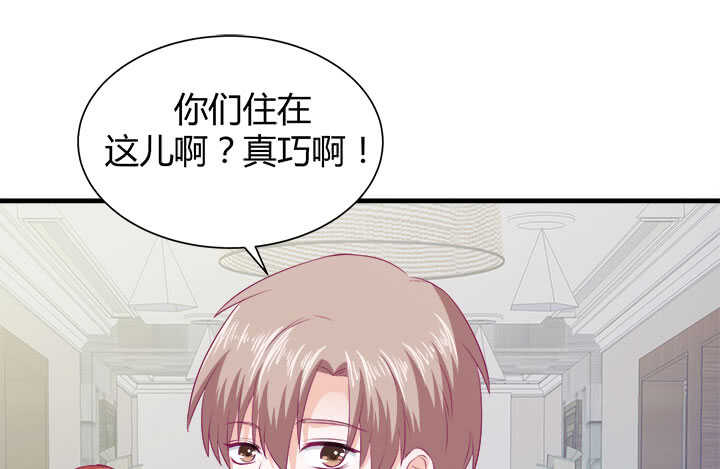 124话 他是被我们连累的(1/3)-第125话