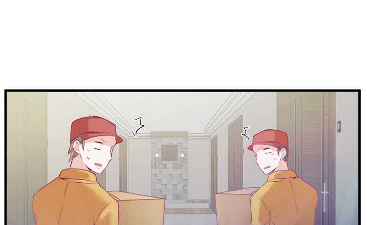 124话 他是被我们连累的(1/3)-第125话