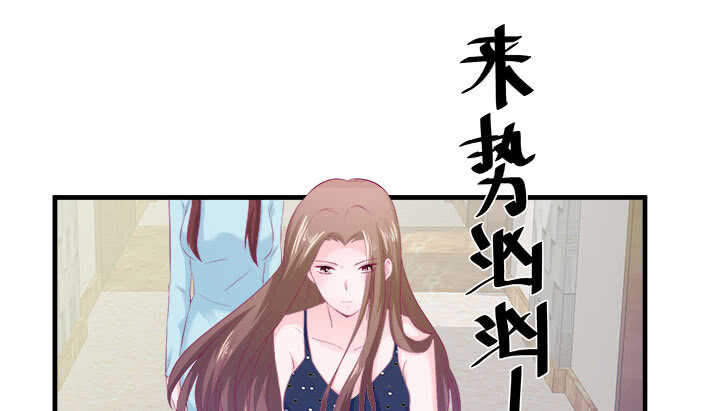 124话 他是被我们连累的(1/3)-第125话