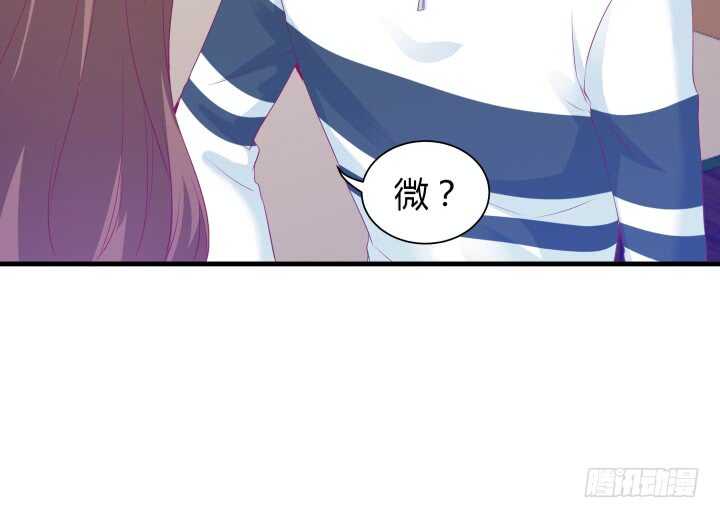 126话 难道不是在约会？(1/3)-第127话