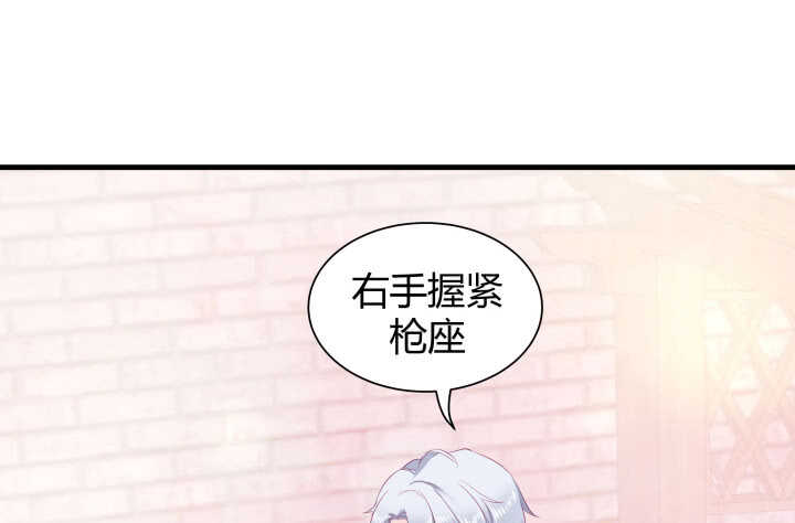 128话 你真的不是她么？(1/3)-第129话