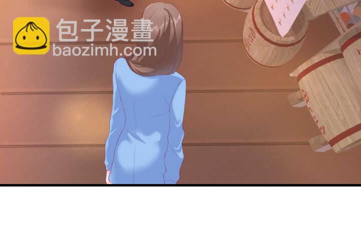 128话 你真的不是她么？(1/3)-第129话