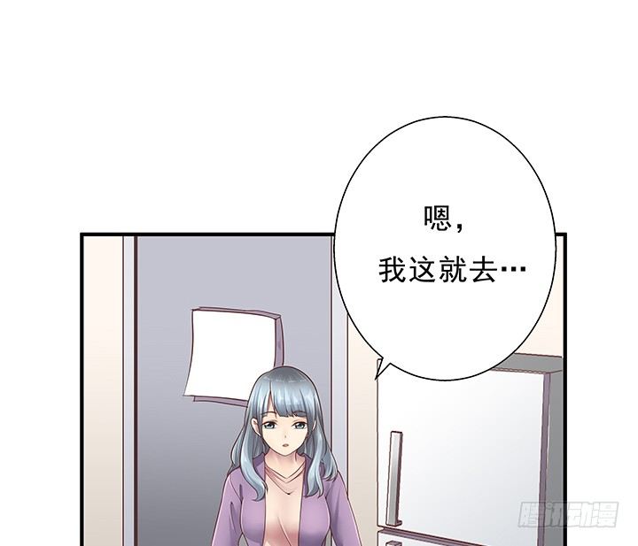 14话 一步步陷入谎言(1/4)-第15话