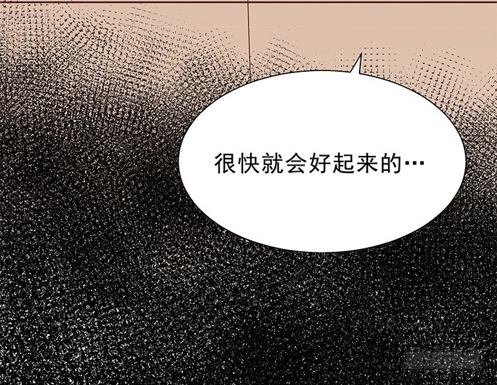 14话 一步步陷入谎言(1/4)-第15话
