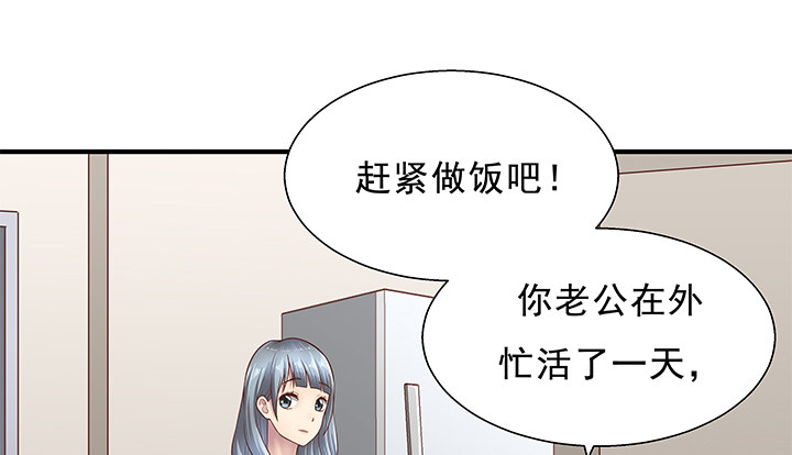 14话 一步步陷入谎言(1/4)-第15话