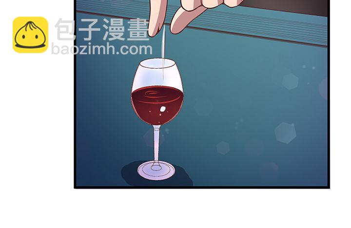 18话 苏青青的危机(1/2)-第19话