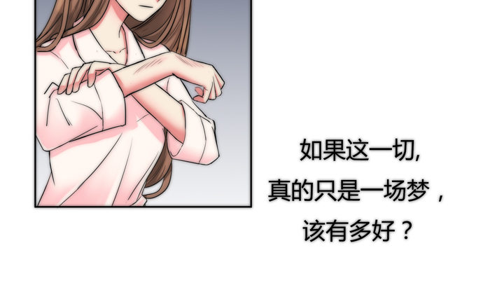 2话 &ldquo;卖肉&rdquo;游戏进行时(1/2)-第3话