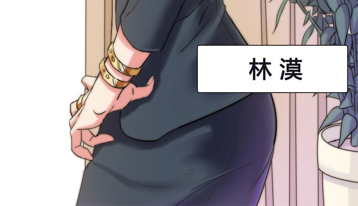 2话 &ldquo;卖肉&rdquo;游戏进行时(1/2)-第3话