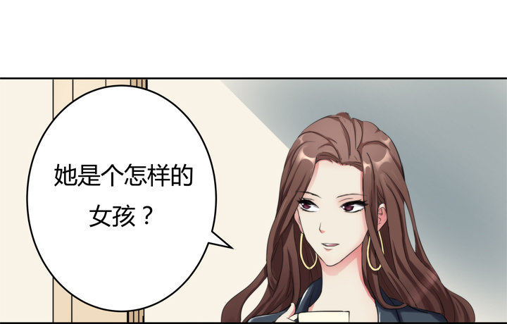 2话 &ldquo;卖肉&rdquo;游戏进行时(1/2)-第3话