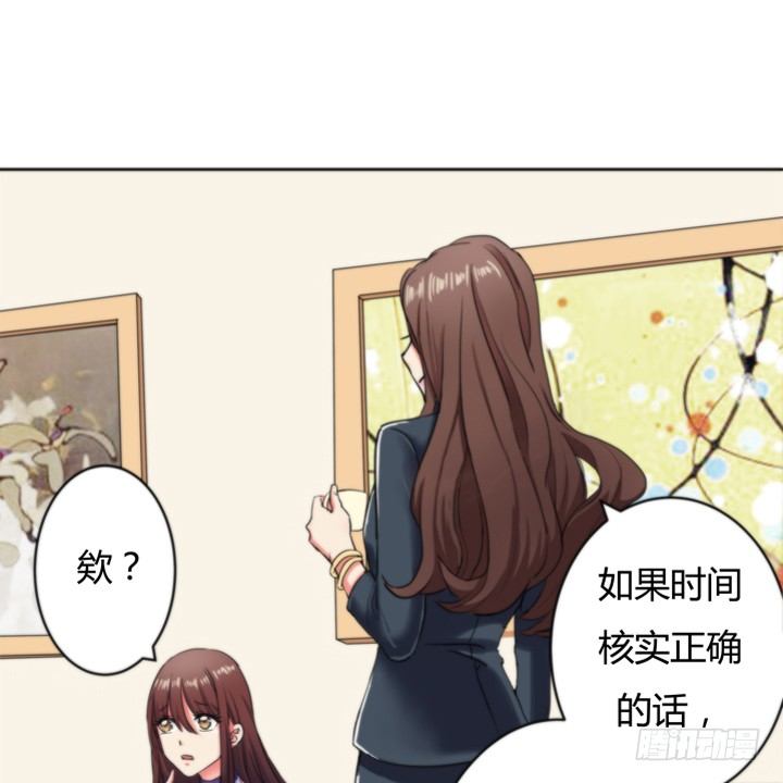 2话 &ldquo;卖肉&rdquo;游戏进行时(1/2)-第3话