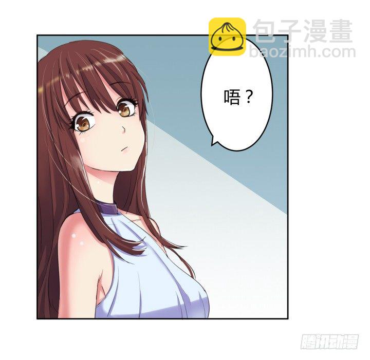 2话 &ldquo;卖肉&rdquo;游戏进行时(1/2)-第3话
