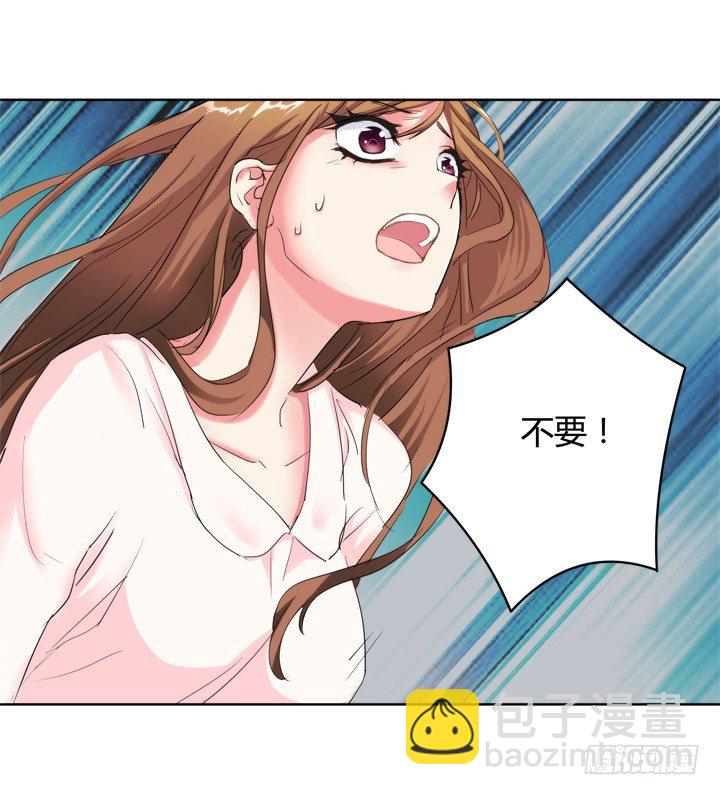 2话 &ldquo;卖肉&rdquo;游戏进行时(1/2)-第3话
