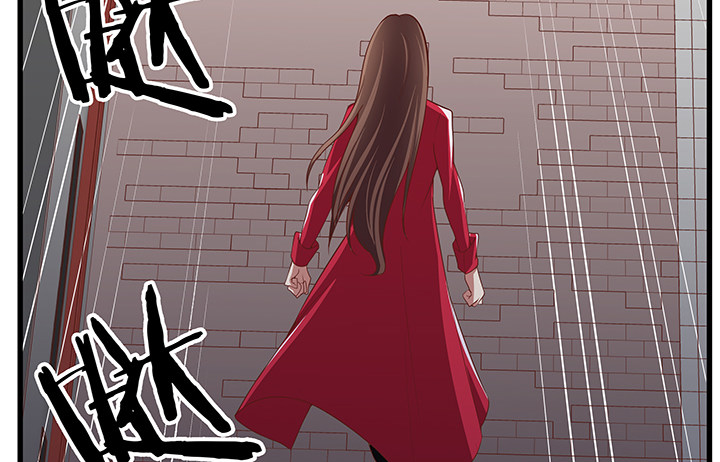 20话 惩治渣男的恶魔(1/2)-第21话