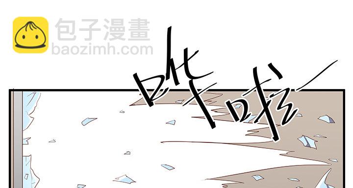 20话 惩治渣男的恶魔(1/2)-第21话