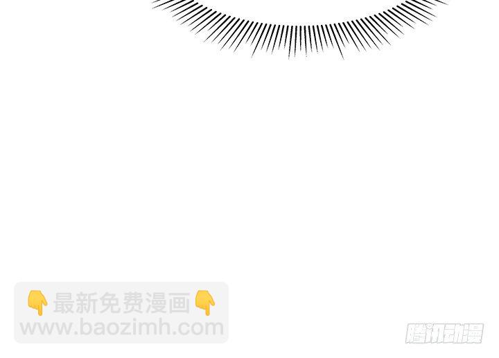 20话 惩治渣男的恶魔(1/2)-第21话
