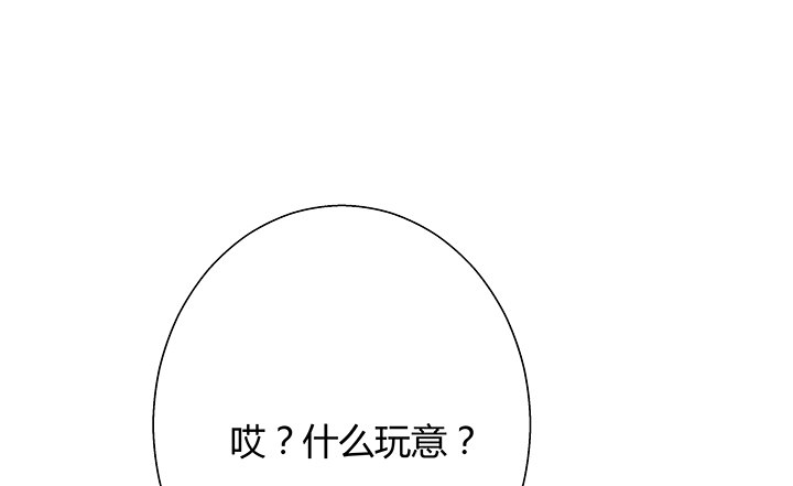 22话 告诉我们你的故事吧(1/2)-第23话