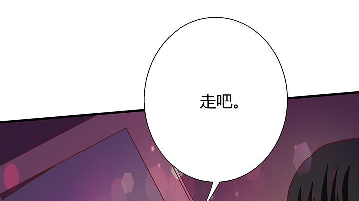 22话 告诉我们你的故事吧(1/2)-第23话