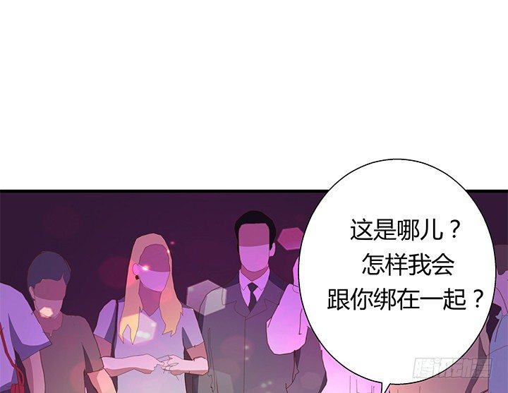22话 告诉我们你的故事吧(1/2)-第23话
